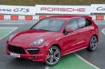 Porsche Cayenne GTS 2013 года